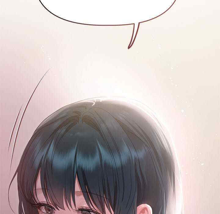 诱人心动的她/想知道你的一切