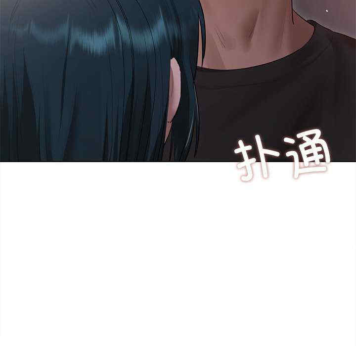 诱人心动的她/想知道你的一切