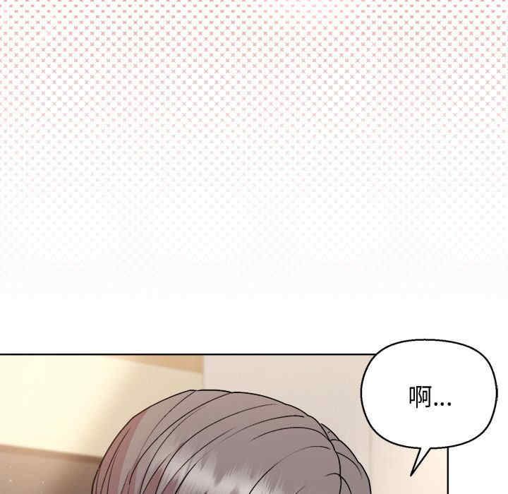 和美女上司玩游戏/冰山主管的秘密兴趣