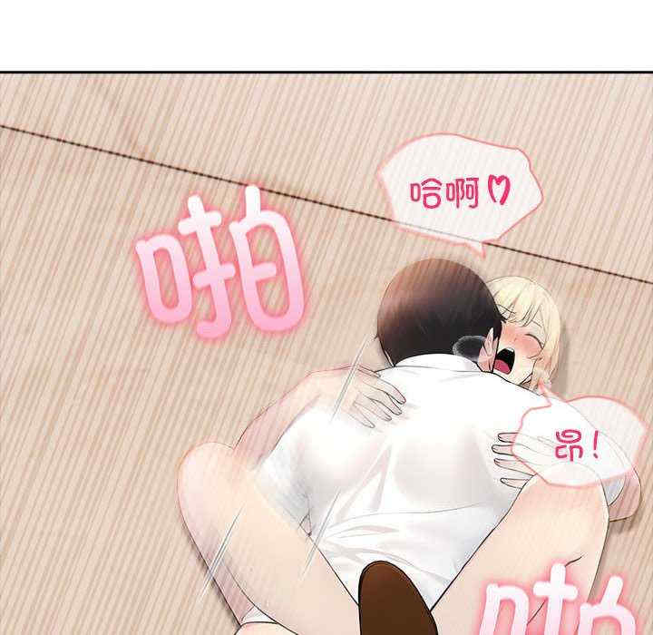 夫妇游戏/夫妇挑战赛