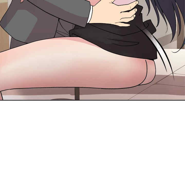 和美女上司玩游戏/冰山主管的秘密兴趣