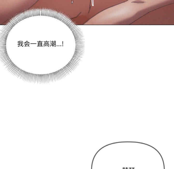 家人之间这样不好吧/家人麥計較