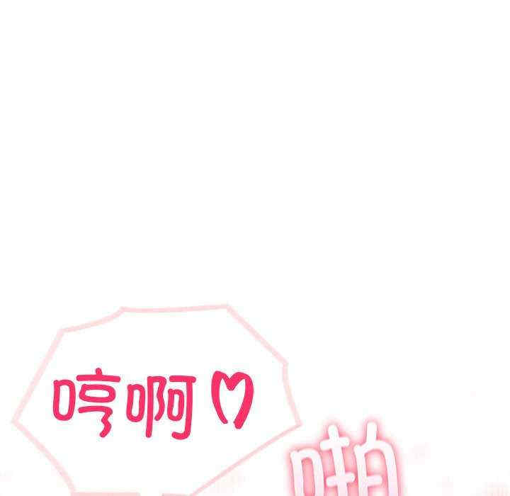 夫妇游戏/夫妇挑战赛