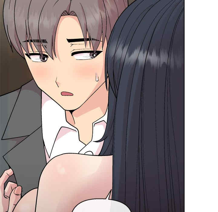 和美女上司玩游戏/冰山主管的秘密兴趣