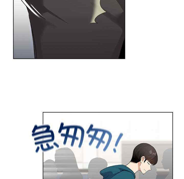 配角的生存任务