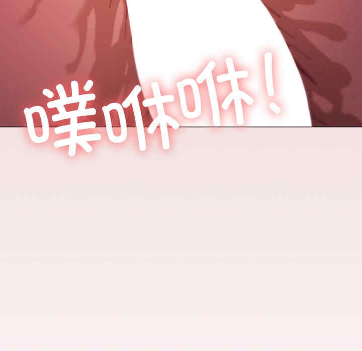 家人之间这样不好吧/家人麥計較