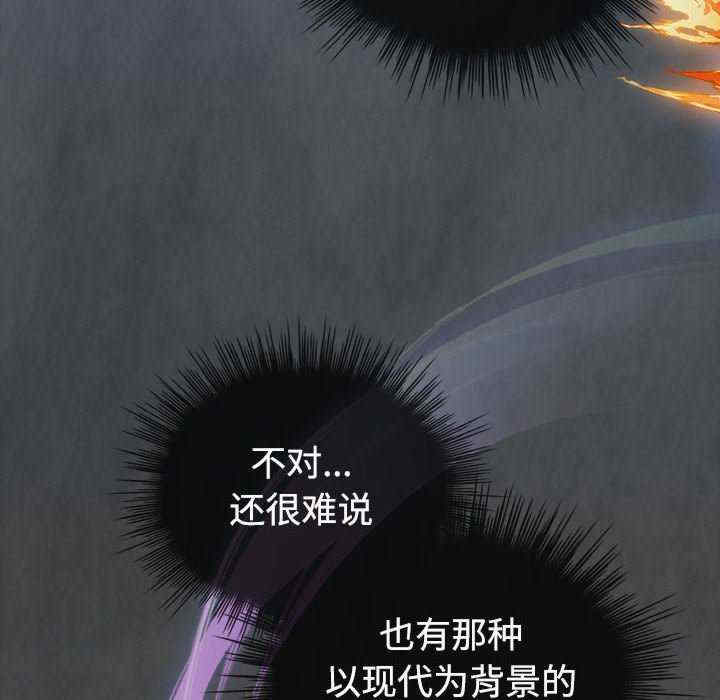 配角的生存任务