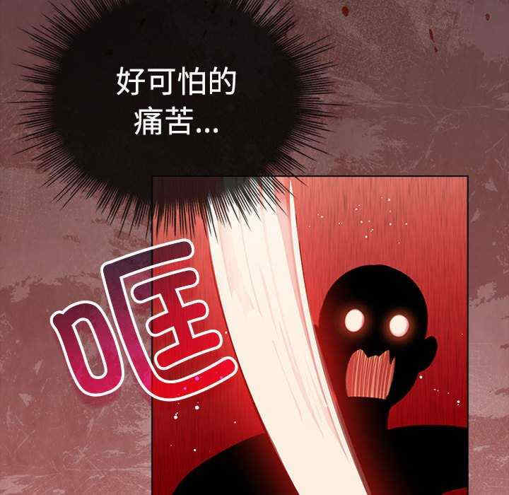 配角的生存任务