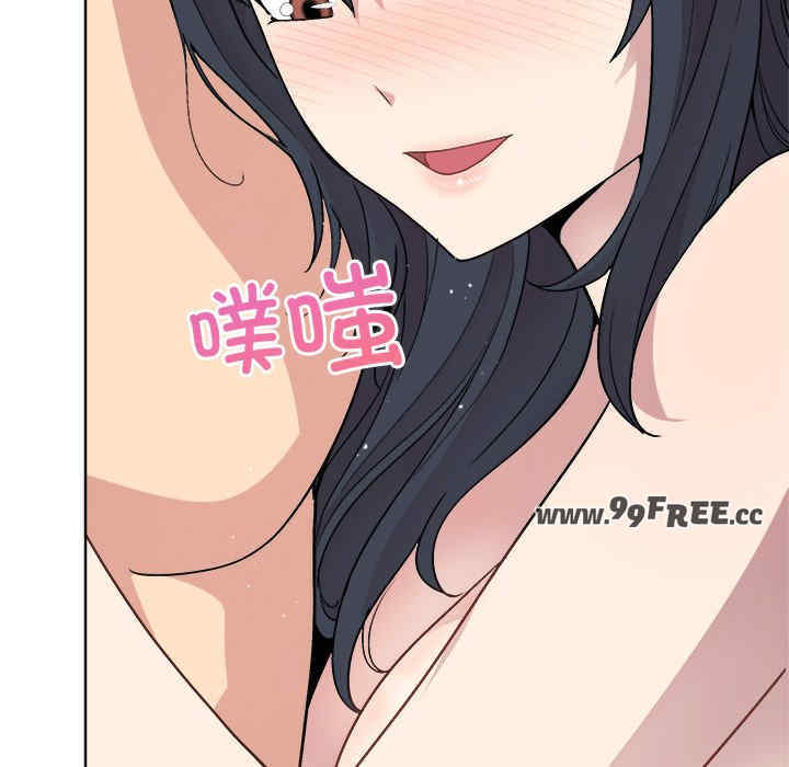 和美女上司玩游戏/冰山主管的秘密兴趣