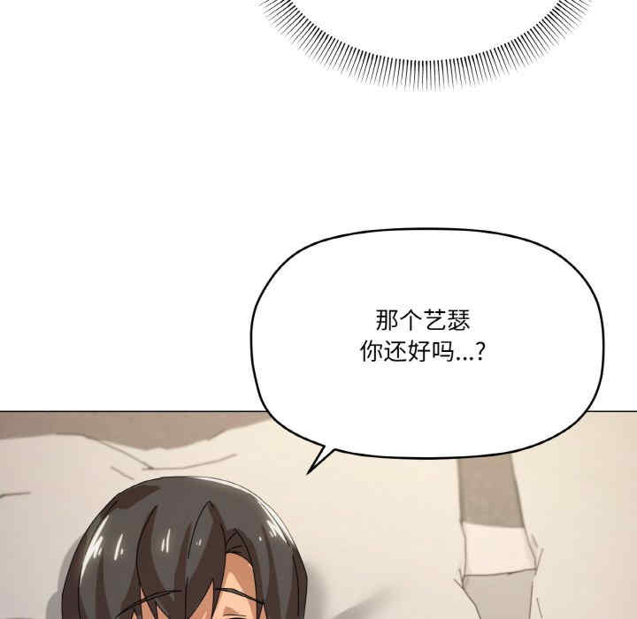 家人之间这样不好吧/家人麥計較