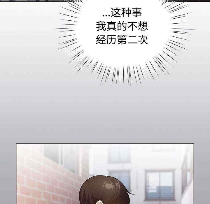 配角的生存任务