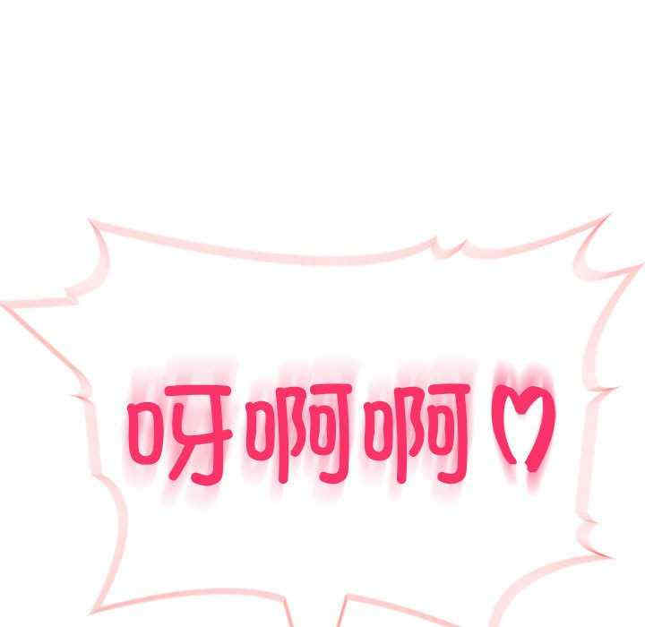 夫妇游戏/夫妇挑战赛