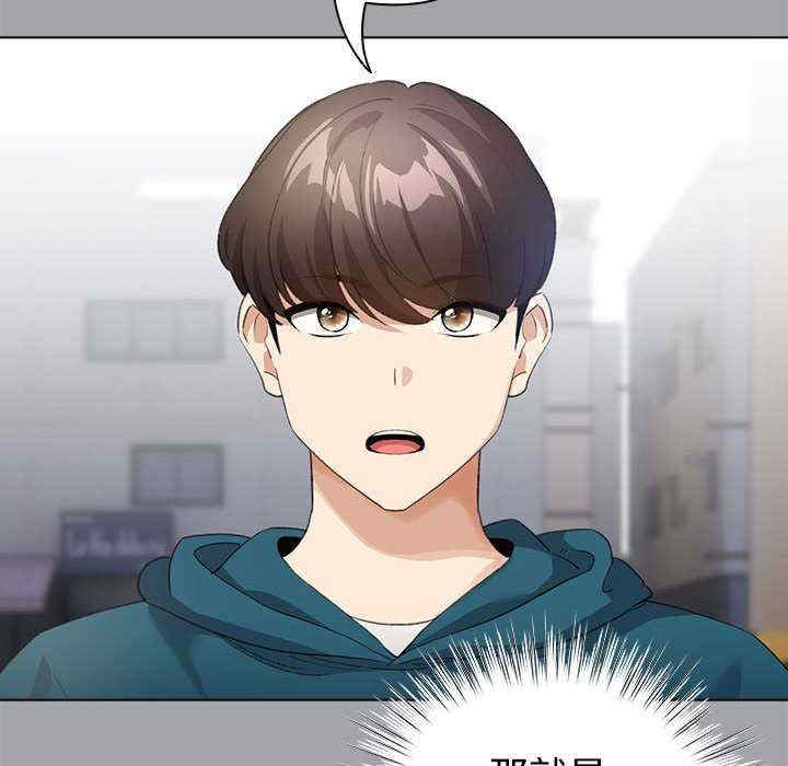 配角的生存任务