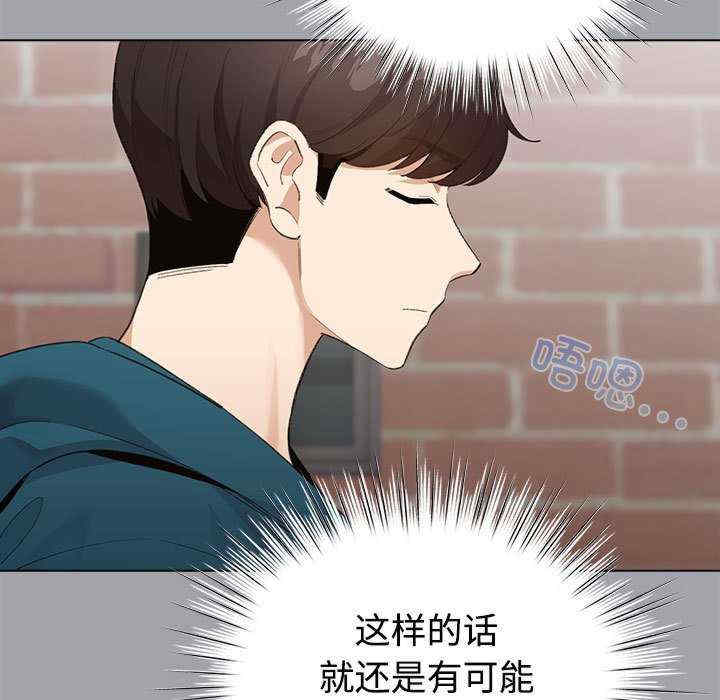 配角的生存任务