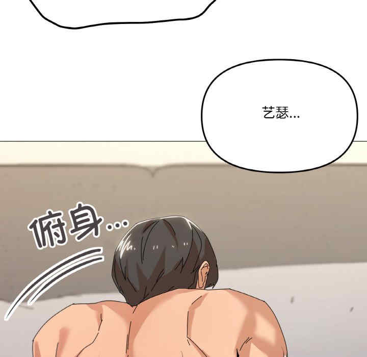 家人之间这样不好吧/家人麥計較