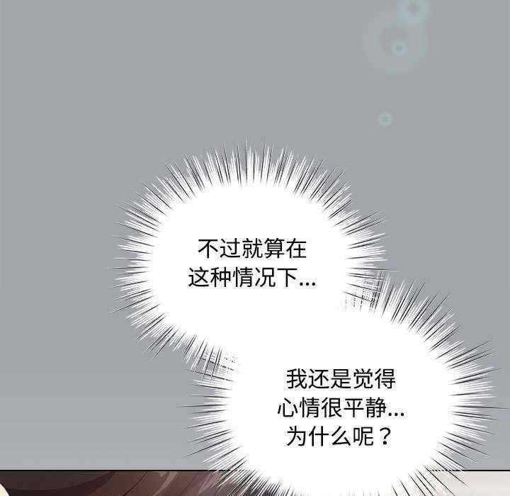 配角的生存任务