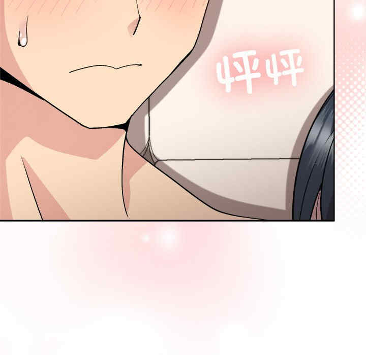 和美女上司玩游戏/冰山主管的秘密兴趣