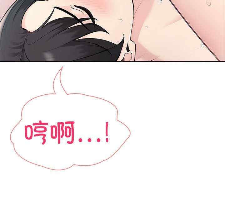 夫妇游戏/夫妇挑战赛