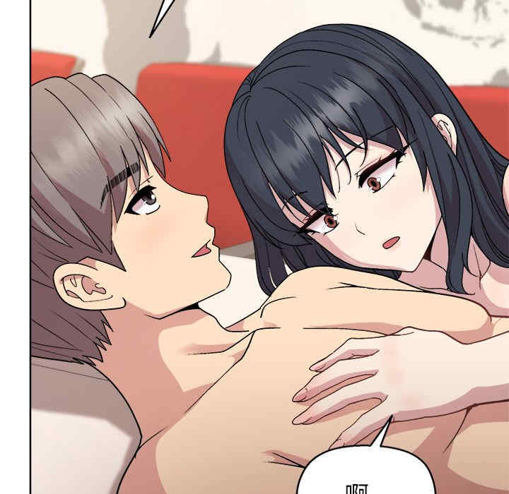 和美女上司玩游戏/冰山主管的秘密兴趣