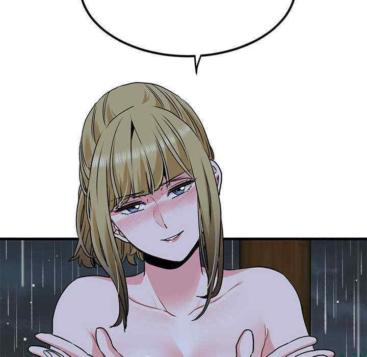 发小碰不得/强制催眠