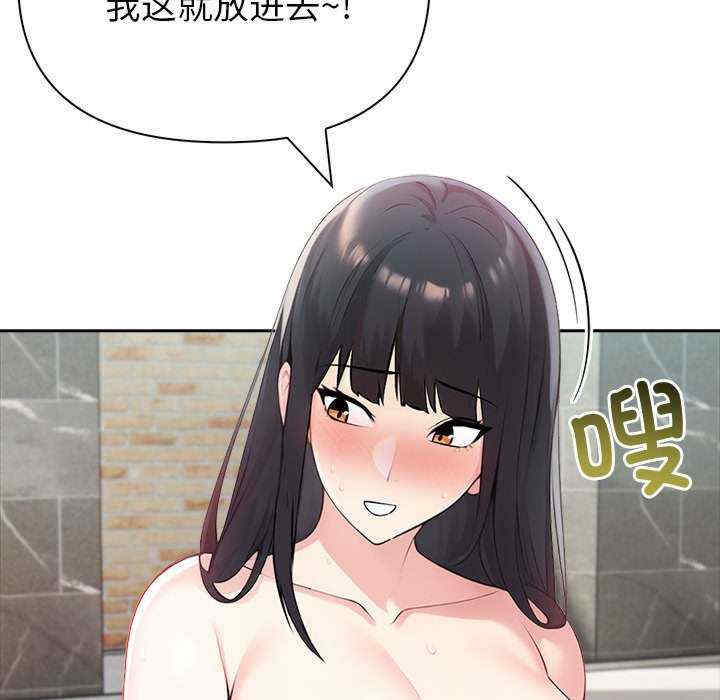 夫妇游戏/夫妇挑战赛