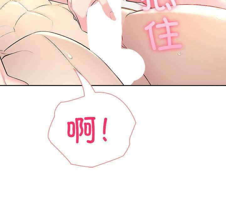 夫妇游戏/夫妇挑战赛