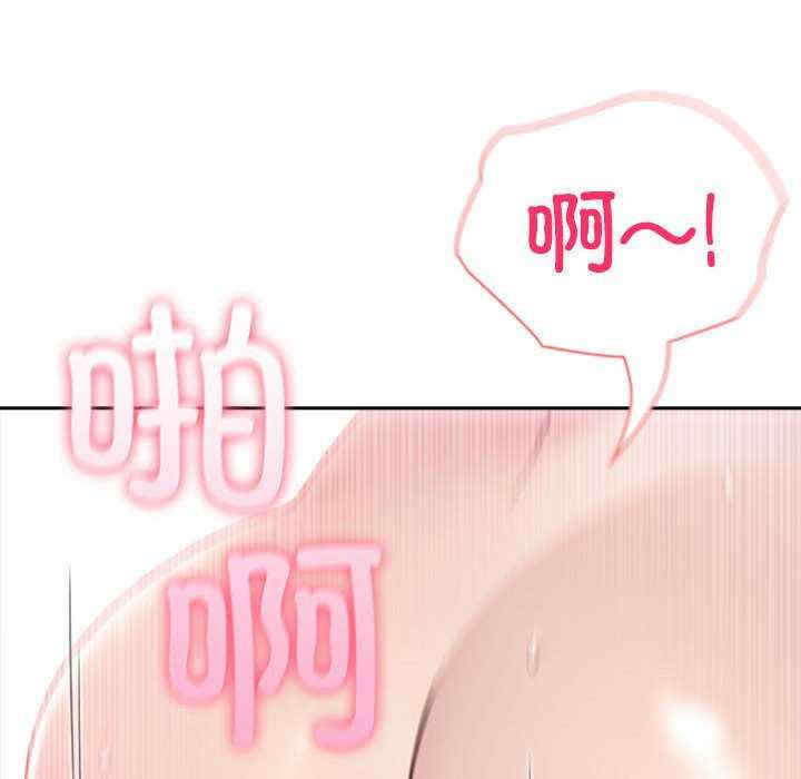 夫妇游戏/夫妇挑战赛