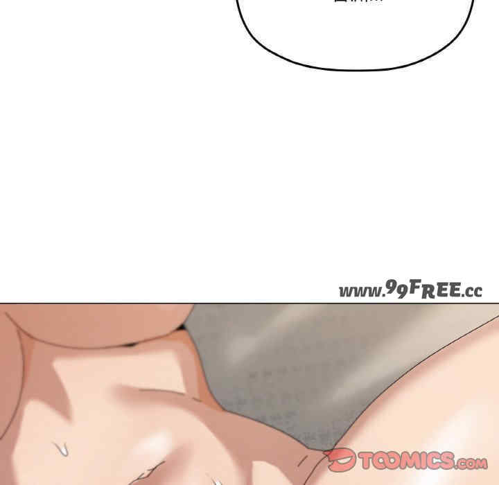 家人之间这样不好吧/家人麥計較