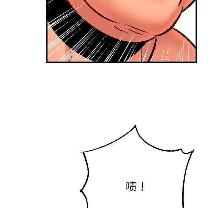 亲密的家庭/相亲相爱一家人/亲密一家人