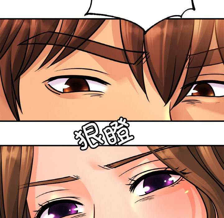 亲密的家庭/相亲相爱一家人/亲密一家人