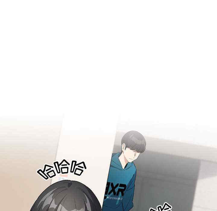 配角的生存任务