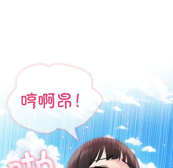 夫妇游戏/夫妇挑战赛