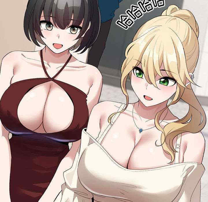 配角的生存任务