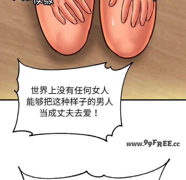 亲密的家庭/相亲相爱一家人/亲密一家人