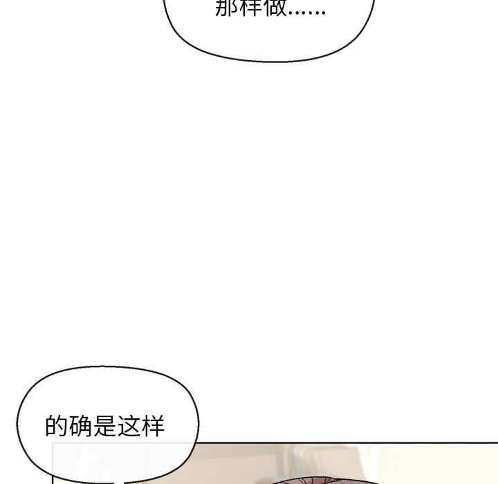 和美女上司玩游戏/冰山主管的秘密兴趣