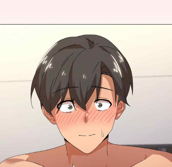 家人之间这样不好吧/家人麥計較