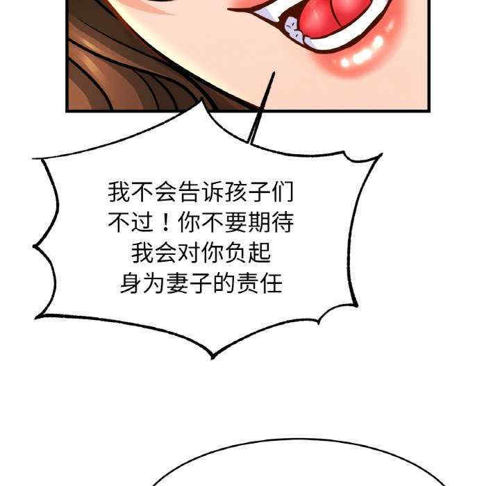 亲密的家庭/相亲相爱一家人/亲密一家人