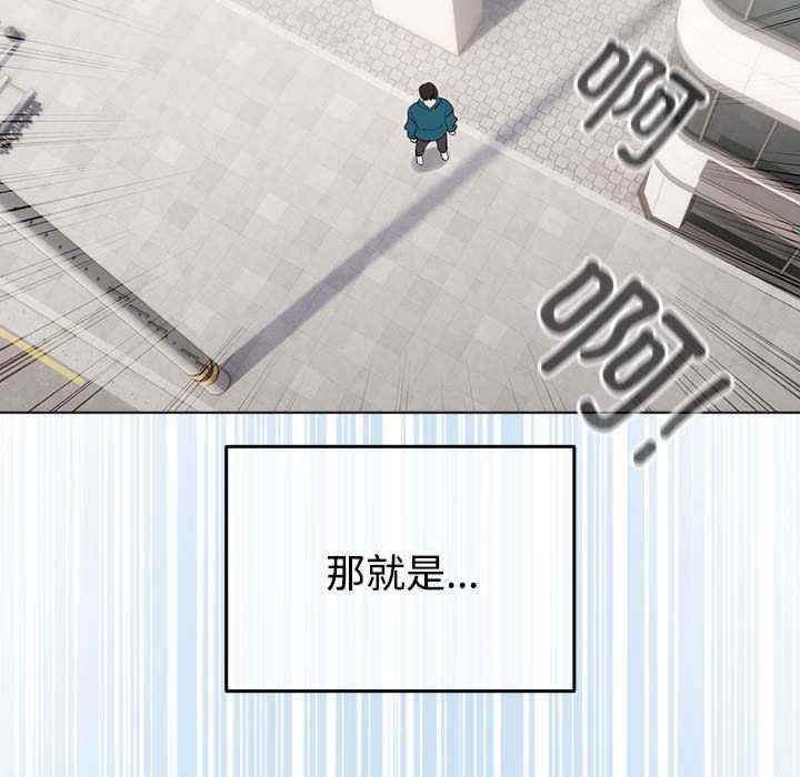 配角的生存任务