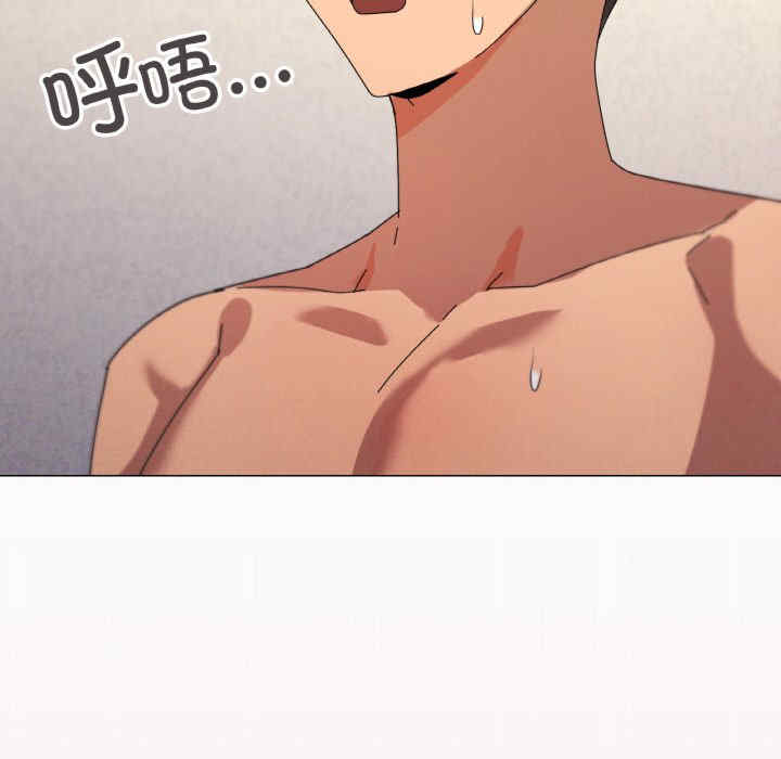 家人之间这样不好吧/家人麥計較