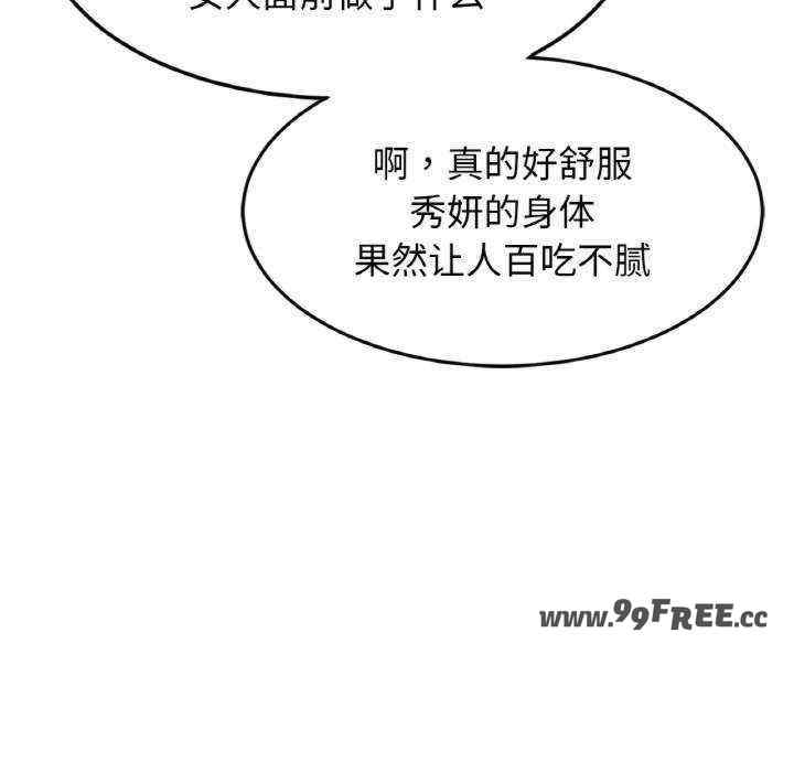 亲密的家庭/相亲相爱一家人/亲密一家人