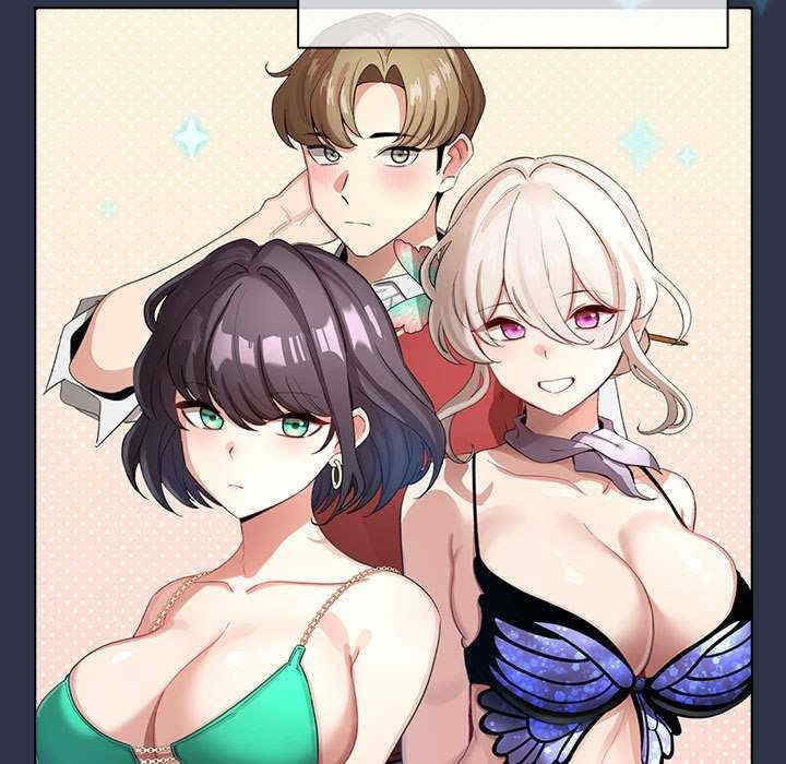 配角的生存任务