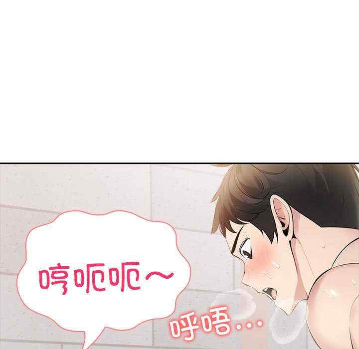 夫妇游戏/夫妇挑战赛