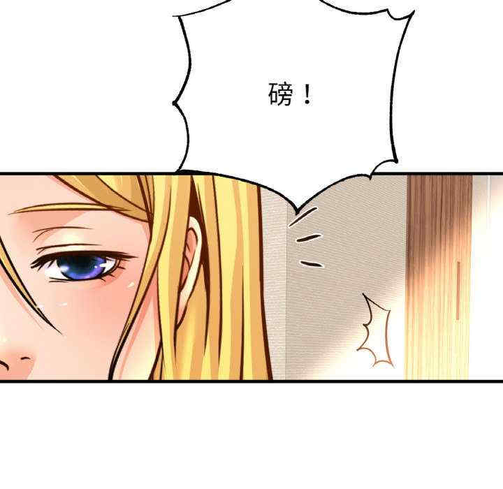 亲密的家庭/相亲相爱一家人/亲密一家人