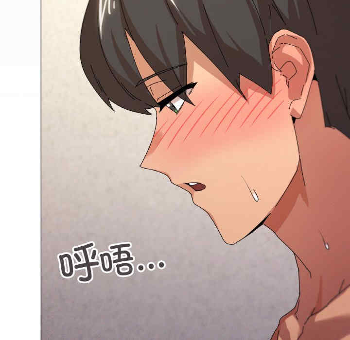 家人之间这样不好吧/家人麥計較