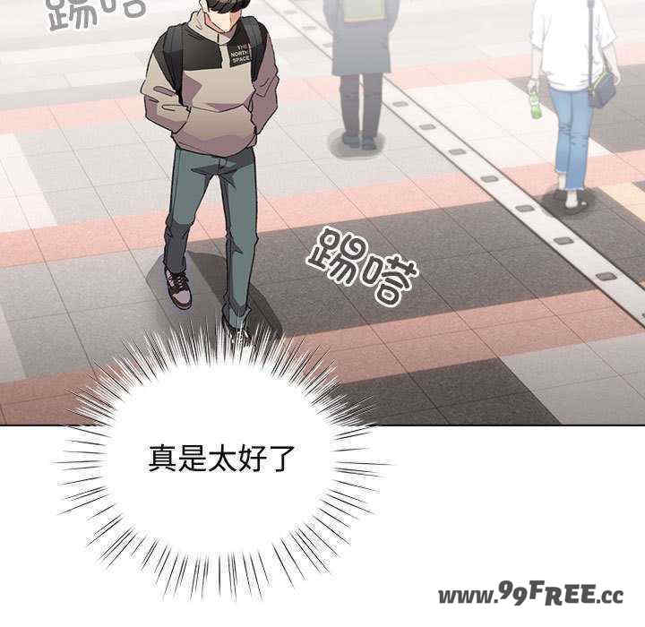 配角的生存任务