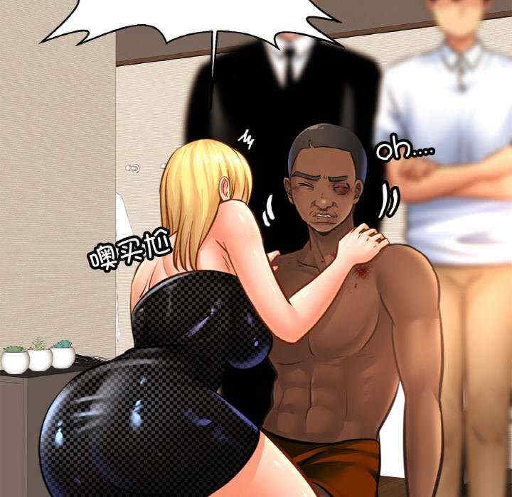 亲密的家庭/相亲相爱一家人/亲密一家人