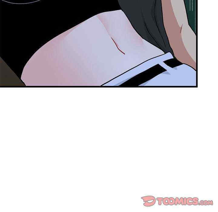 发小碰不得/强制催眠