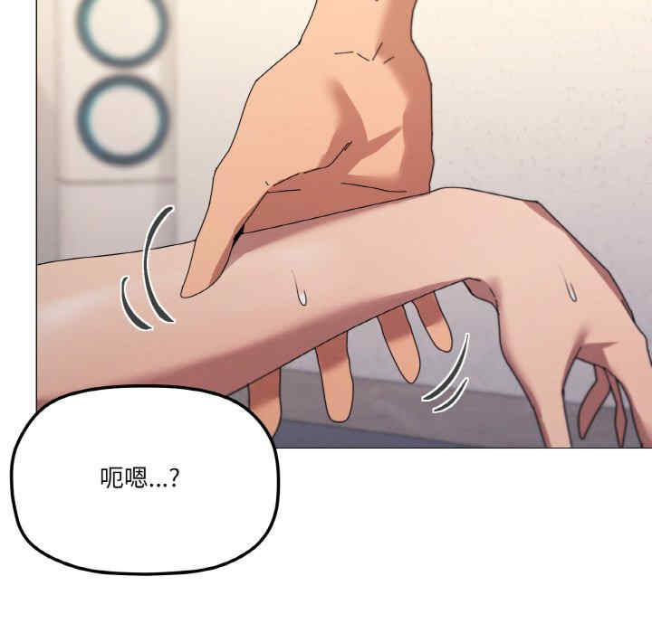 家人之间这样不好吧/家人麥計較