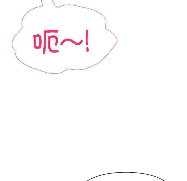 夫妇游戏/夫妇挑战赛