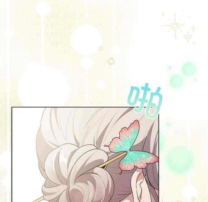 配角的生存任务